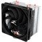 refroidisseur Zalman CNPS10X Performa ST - photo 2