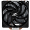 refroidisseur Zalman CNPS10X Performa ST - photo 3