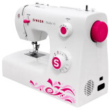 Šujmašīna Singer Studio 15