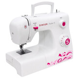 Šujmašīna Singer Studio 15