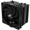 refroidisseur Zalman CNPS10X Performa Black - CNPS10X Performa BLK