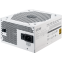 Bloc dalimentation 650W Cooler Master V650 Gold V2 White (MPY-650V-AGBAG-EU)