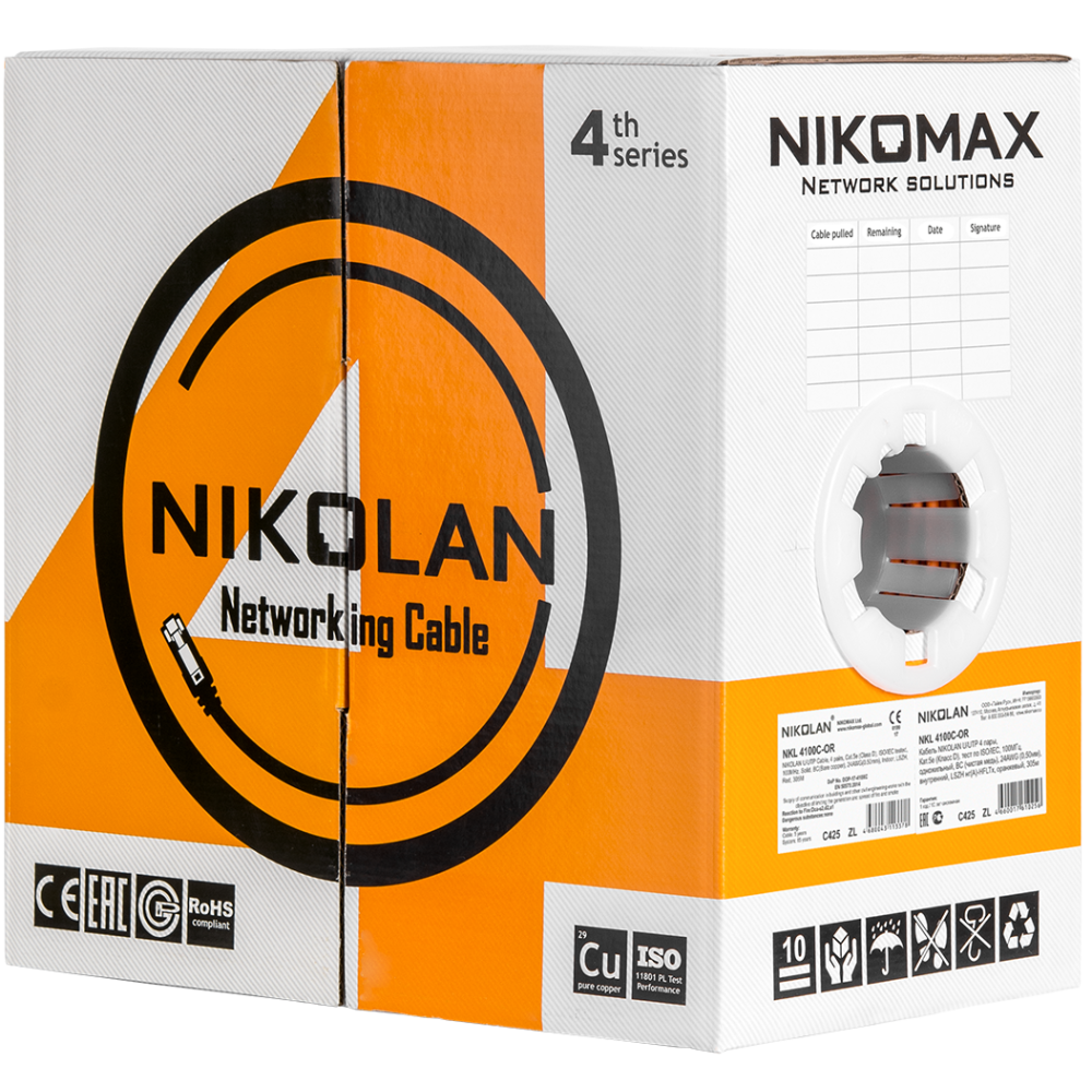 Ritulis NIKOLAN NKL 4200A-GY, 305m - foto 2