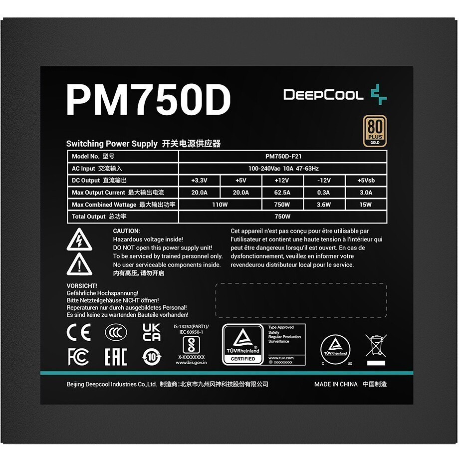 Barošanas bloks 750W DeepCool PM750D - R-PM750D-FA0B-EU - foto 2
