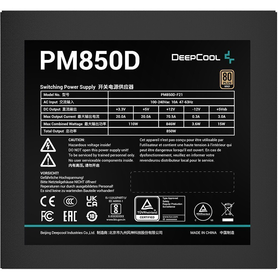 Barošanas bloks 850W DeepCool PM850D - R-PM850D-FA0B-EU - foto 2