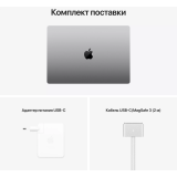 Portatīvais dators Apple MacBook Pro 16 (M1 Pro, 2021) (MK183RU/A)