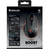 Pele Defender Boost GM-708L Black (52708)