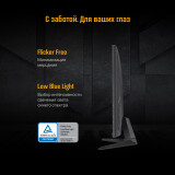 Moniteur ASUS 32" VG328QA1A