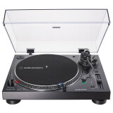platine vinyle Audio-Technica AT-LP120XUSB Black (AT-LP120XUSBBK)