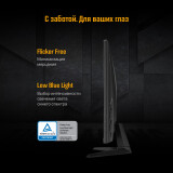 Moniteur ASUS 32" VG32AQA1A TUF Gaming