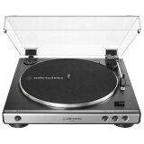 platine vinyle Audio-Technica AT-LP60XUSB Gunmetal (AT-LP60XUSBGM)