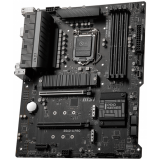 Carte mère MSI B560-A PRO