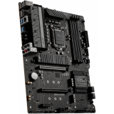 Carte mère MSI B560-A PRO