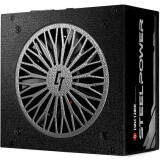 Barošanas bloks Chieftec SteelPower 650W (BDK-650FC)