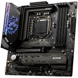 Pamatplate MSI MPG Z590M GAMING EDGE WIFI