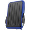 Ārējie cietie diski un SSD Silicon Power Armor A66 2Tb (SP020TBPHD66SS3B)