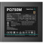 Barošanas bloks 750W DeepCool PQ750M - foto 3