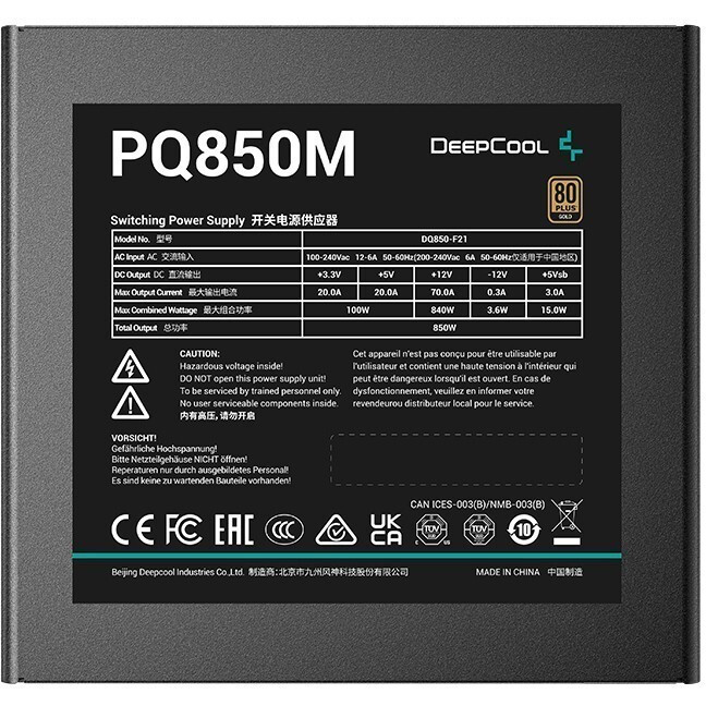 Bloc dalimentation 850W DeepCool PQ850M - photo 3