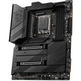 Pamatplate MSI MEG Z690 UNIFY