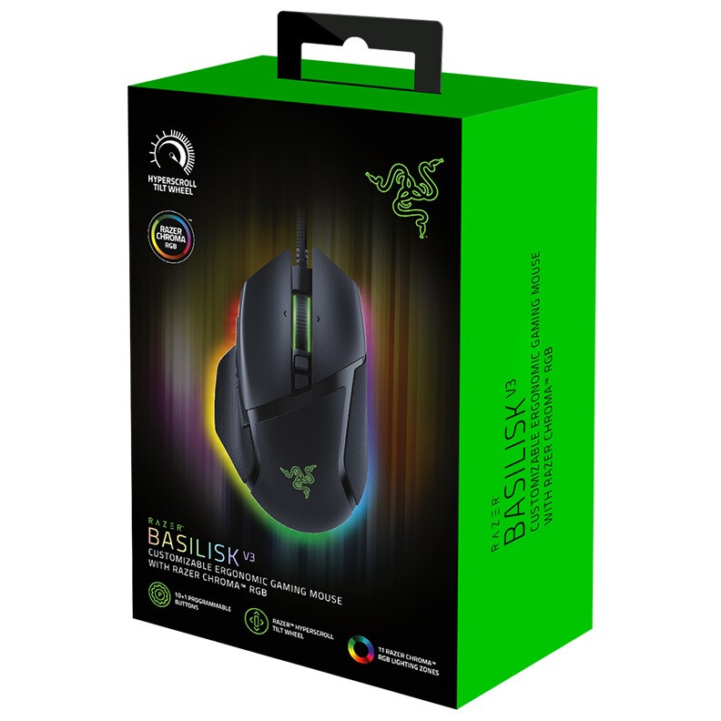 Pele Razer Basilisk V3 Black (RZ01-04000100-R3M1) - foto 6