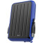 External hard drive Silicon Power Armor A66 5Tb (SP050TBPHD66LS3B)