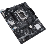 Pamatplate ASUS PRIME H610M-E D4-CSM