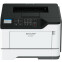 Printeris Sharp MX-B467PEU - MXB467PEU