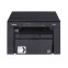 MFP Canon i-SENSYS MF3010 (5252B034)