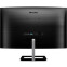 Moniteur Philips 32" 322E1C - photo 3