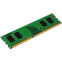 Arbeitsspeicher 4GB DDR4 3200MHz Kingston (KVR32N22S6/4)