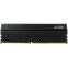 Operatīvā atmiņa 64Gb DDR4 3200MHz ADATA XPG Gammix D45 (AX4U320032G16A-DCBKD45) (2x32Gb KIT) - foto 2