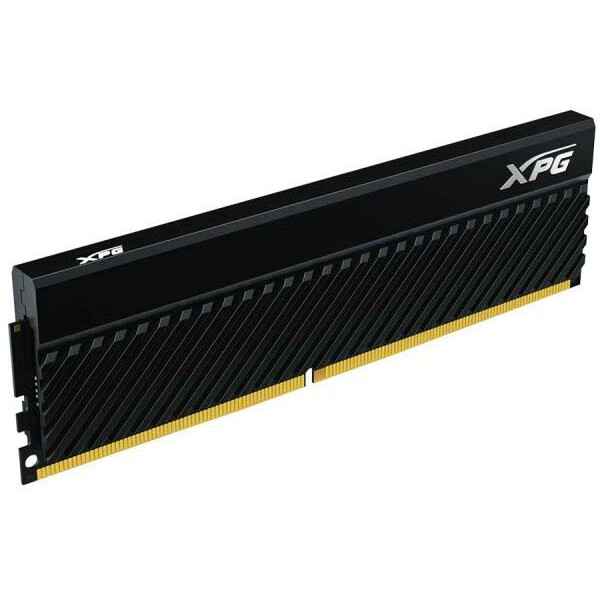 Operatīvā atmiņa 64Gb DDR4 3200MHz ADATA XPG Gammix D45 (AX4U320032G16A-DCBKD45) (2x32Gb KIT) - foto 3