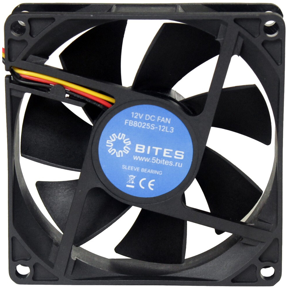 Korpusa dzesētājs 5bites FB8025S-12L3