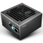 Barošanas bloks 650W DeepCool PQ650M
