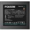 Barošanas bloks 650W DeepCool PQ650M - foto 6