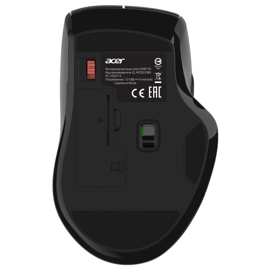 Pele Acer OMR170 - ZL.MCEEE.00N - foto 6