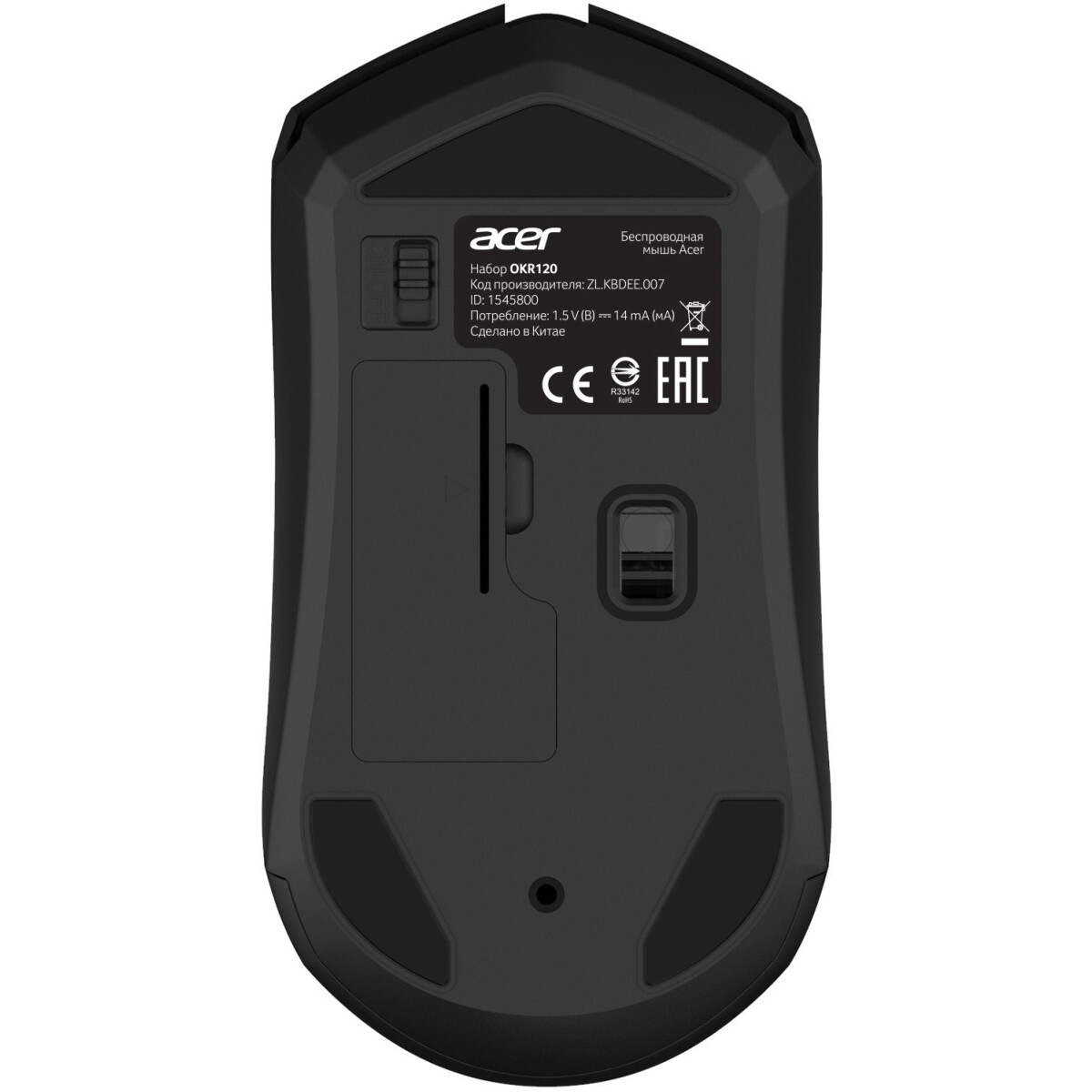 Tastatūra + pele Acer OKR120 Black - ZL.KBDEE.007 - foto 11