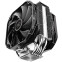Cooler DeepCool AS500 PLUS 1700 - foto 5