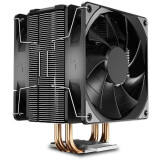 Cooler DeepCool GAMMAXX 400 EX 1700