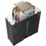 Cooler DeepCool GAMMAXX 400 EX 1700