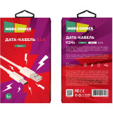 Kabelis USB - USB Type-C, 1m, More Choice K24a White (K24AW)