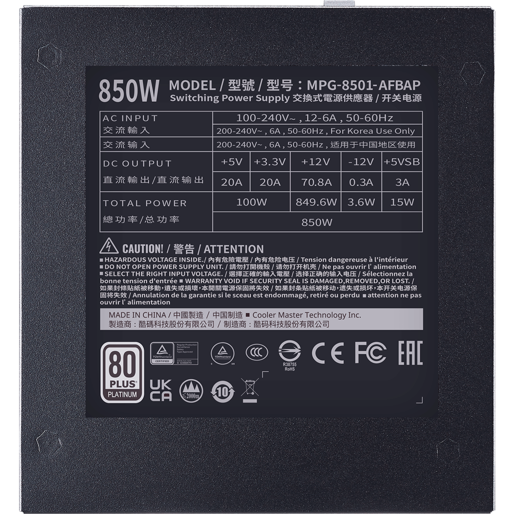 Barošanas bloks 850W Cooler Master XG850 Platinum (MPG-8501-AFBAP-EU) - photo 5