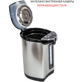 Termokatls Supra TPS-5907