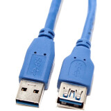 Pagarinātāja kabelis USB 3.0 A (M) - A (F), 0.5m, 5bites UC3011-005F
