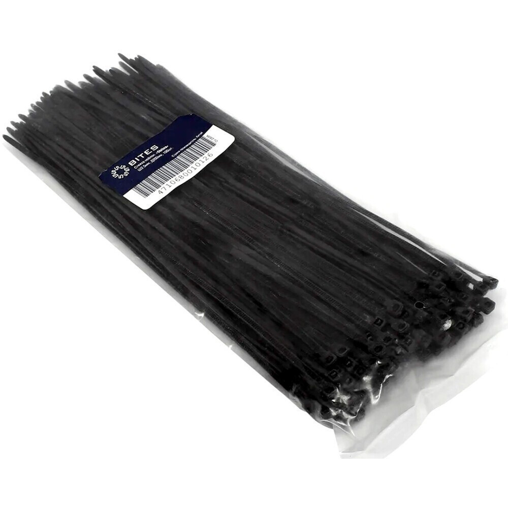 Savilkums 5bites CV-200BK