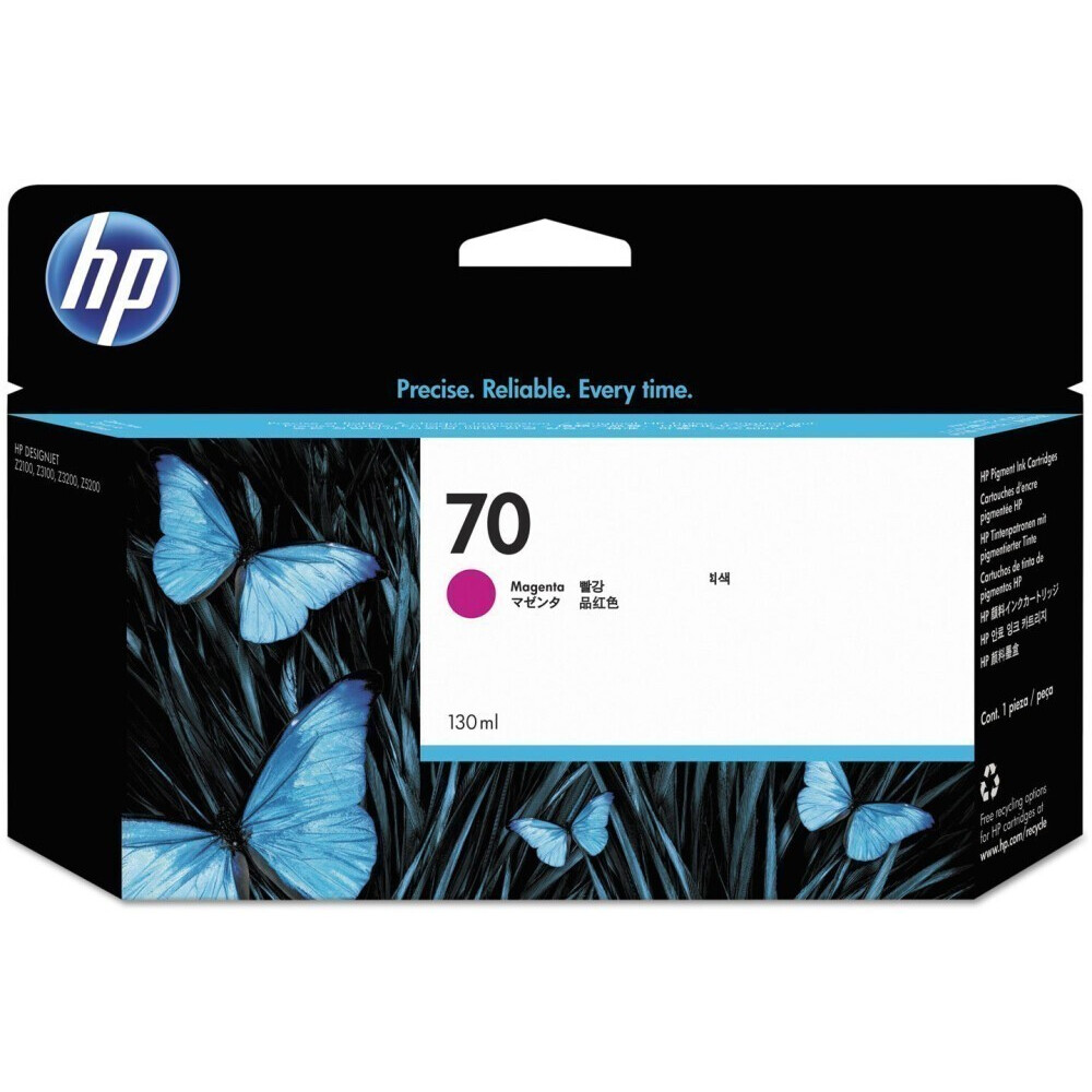 cartouche HP C9453A (№70) Magenta