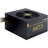 Barošanas bloks 700W Chieftec (BBS-700S) OEM (BBS-700S-Bulk)