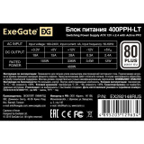 Bloc dalimentation 400W ExeGate 400PPH-LT (EX292148RUS) OEM