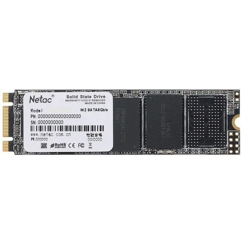 SSD 2Tb Netac N535N (NT01N535N-002T-N8X)
