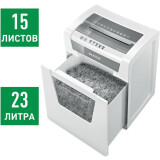 Papīra smalcinātājs (šrederis) Leitz IQ Office (80030000)